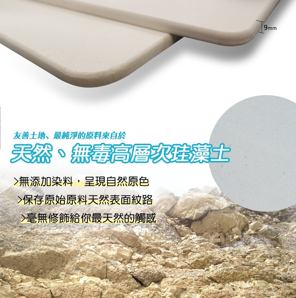 My Image 38